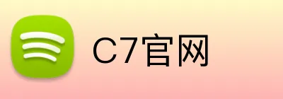 C7官网 logo